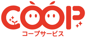 お知らせ | コープサービス株式会社｜暮らしのことならおまかせください