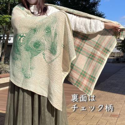 編み物で作るオリジナルペットグッズ「コットンショール(緑チェック柄)」