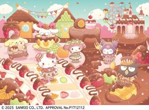 サンリオキャラクターパーク ハーモニーランド